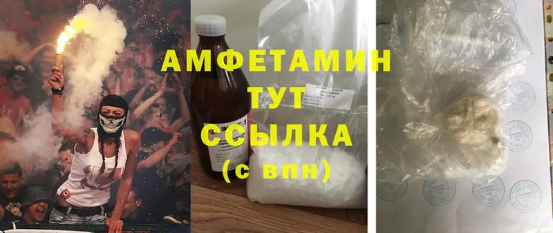 Что такое Озёры Героин  МЕФ  Гашиш  Cocaine 